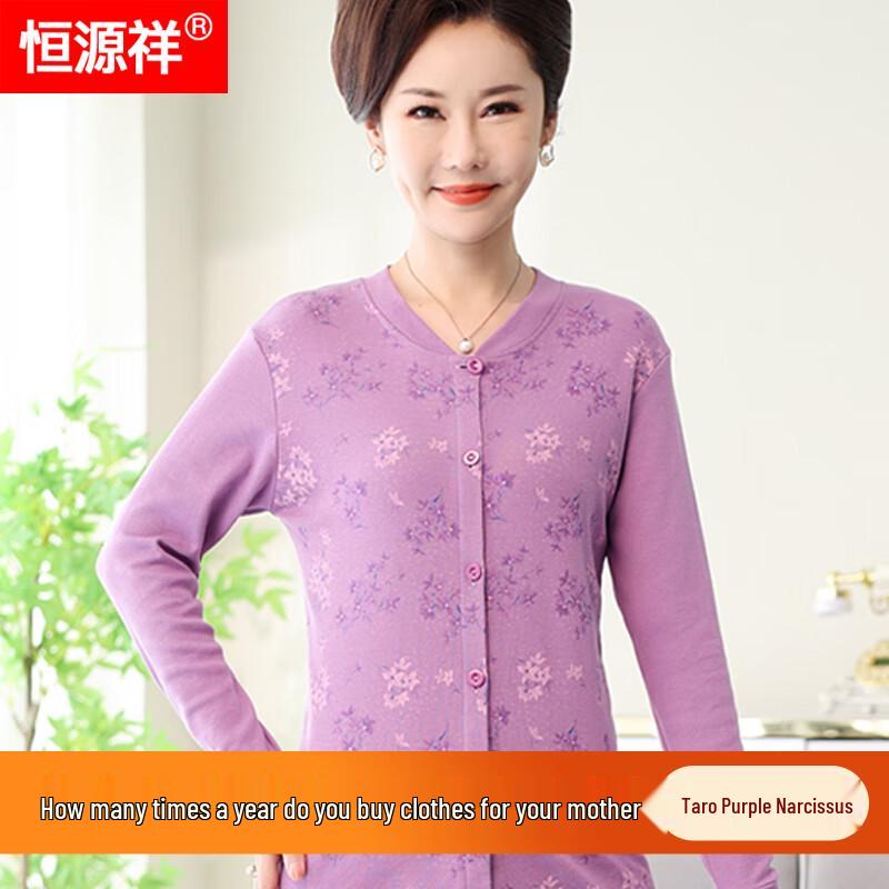 

Женский комплект легкого термобелья из чистого хлопка Hengyuanxiang для среднего и пожилого возраста 3XL