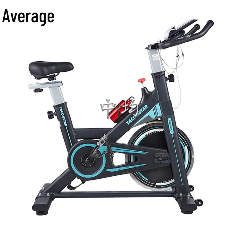 Zhongjun Home Spin Bike