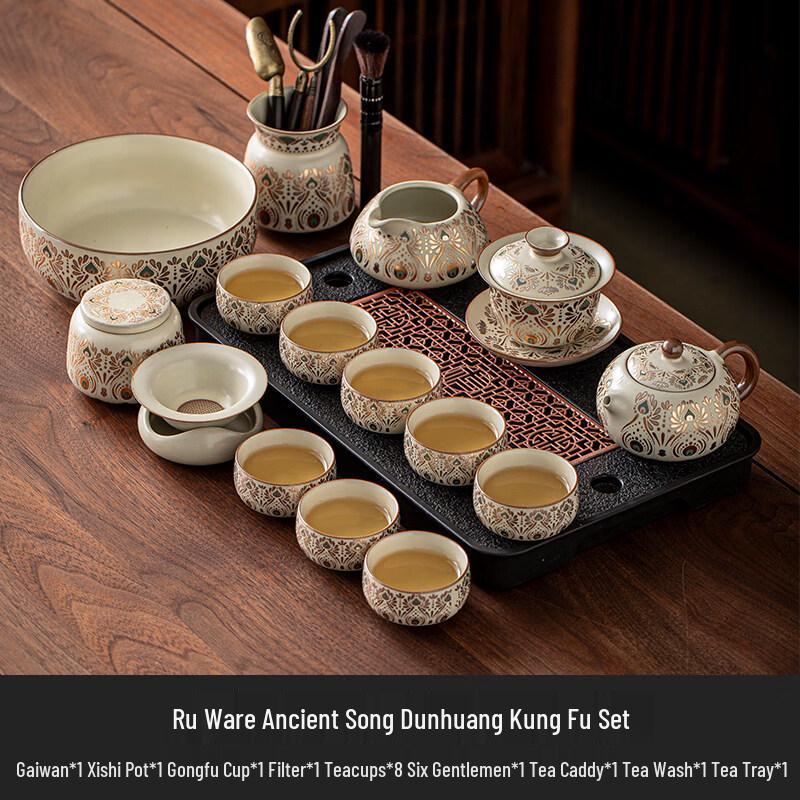 Ru Kiln Dunhuang 15-Piece Kung Fu Tea Set