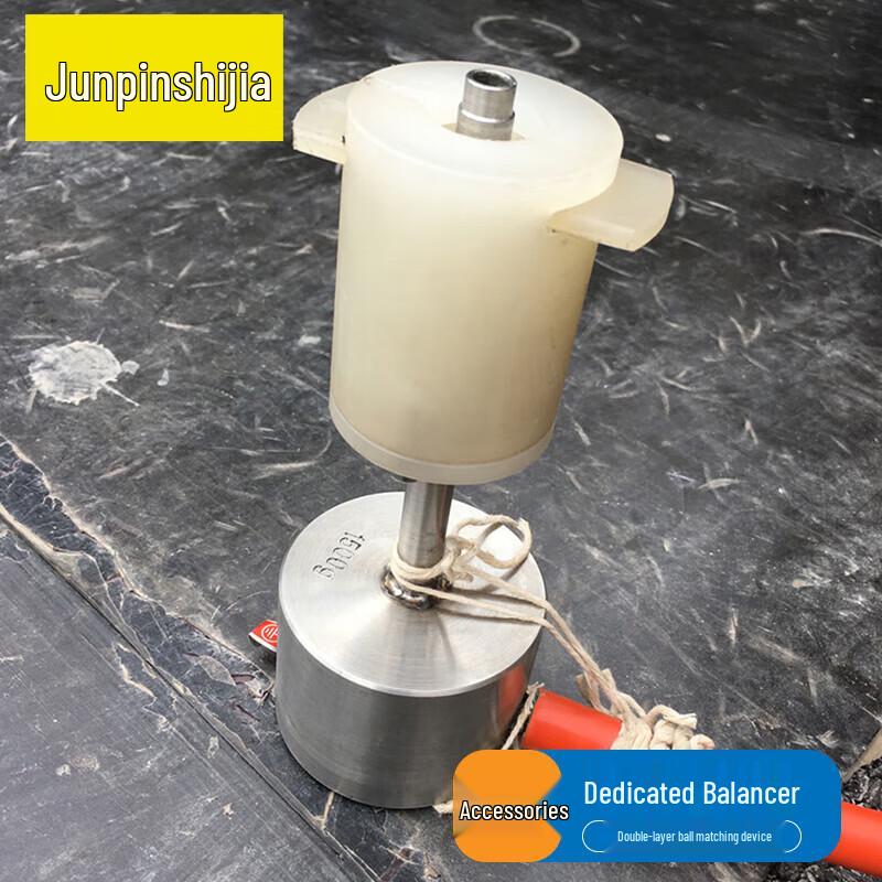 Double-Layer Meteorological Sounding Balloon System