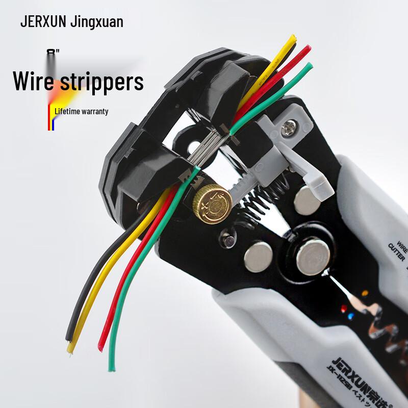 JERXUN Multi-function Automatic Wire Stripper & Crimper