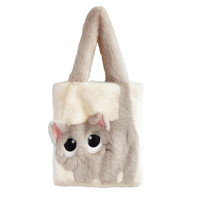 

[miniministore] fur tote bag Fluffy Cat pattern bag autumn/winter ladies cat face boa bag Fashionable cute eco fur bag fluffy shoulder bag faux fur