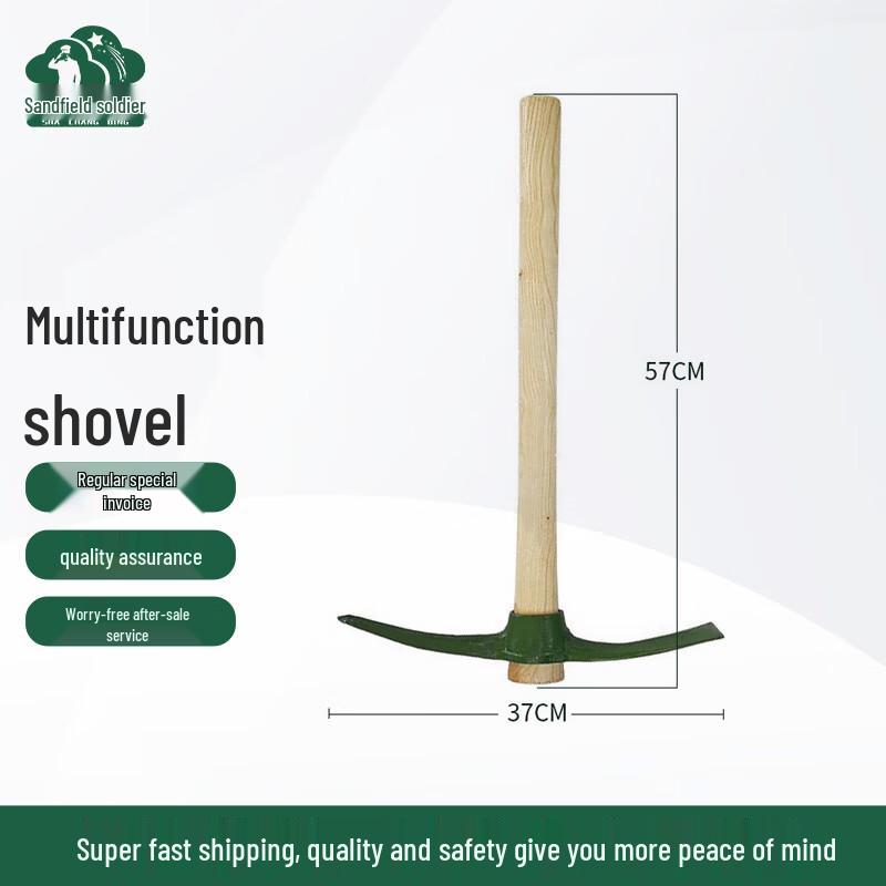 Shachangbing 204 Engineer Pickaxe