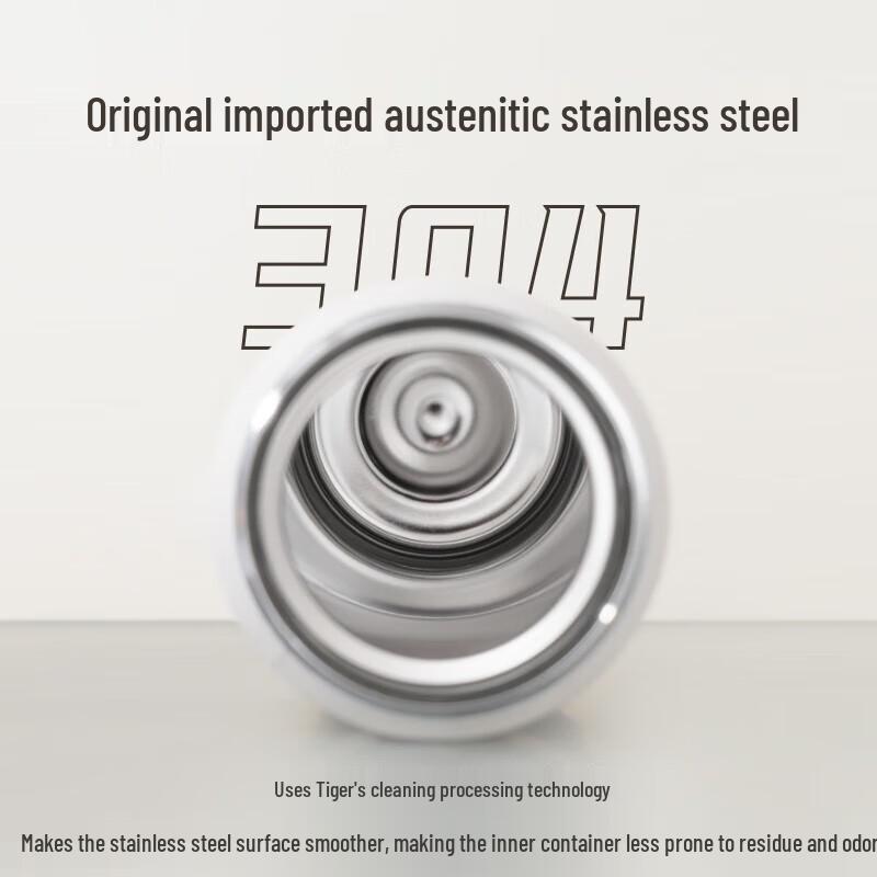 Tiger MKA-K48C Antibacterial Flip-top Stainless Steel Vacuum Flask