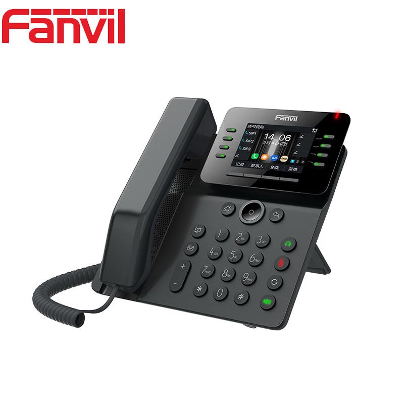 Fanvil V63 Gigabit IP Phone (CN Version)
