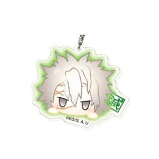 

Demon Slayer Kimetsu no Yaiba Acrylic Key Chain Odango Series Miya Fushikawa