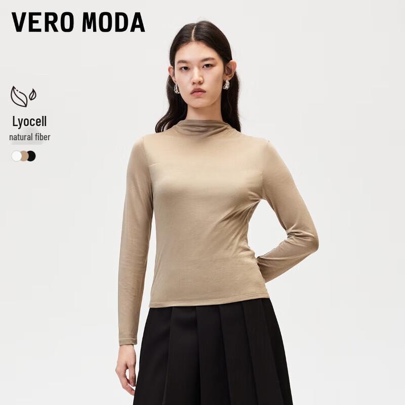 VEROMODA Women s Semi-Sheer Patchwork Half-High Neck T-Shirt S