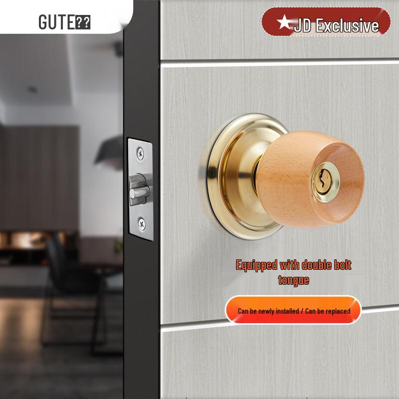 GUTE Universal Spherical Door Knob Lock