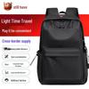 Multi-Purpose Men's Laptop Backpack – Large Capacity for Business, Travel, and School