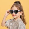 New Large Frame UV Sunshade Silicone Childrens Trendy Sunglasses Fashion Personality 23040