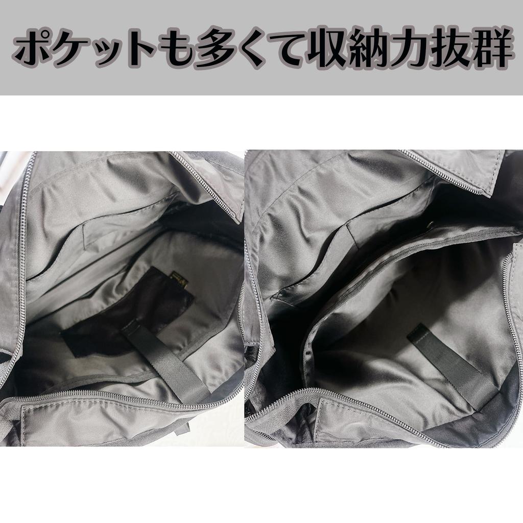 G-Trigger TGBG-1107 Girls' Black Bag [Parallel Import]