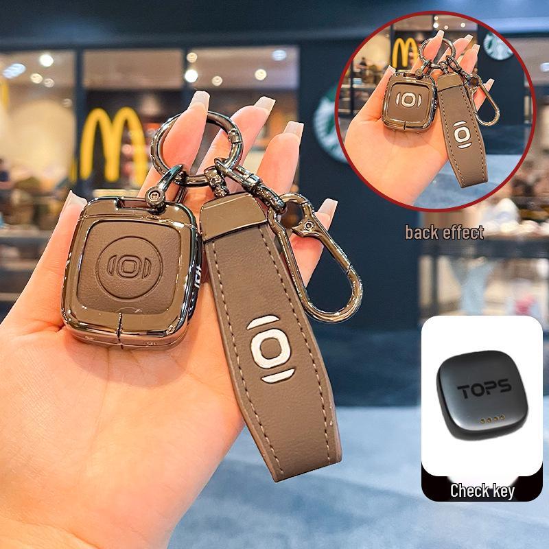 Changan Qiyuan E07 2025 Key Case: New Energy Vehicle Remote Protective Shell.