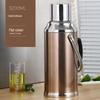 HANDUNYOU Stainless Steel Thermal Carafe