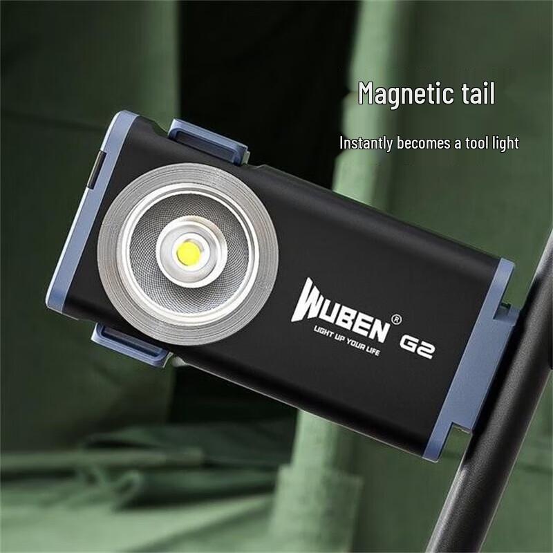 Wuben G2 Mini Rechargeable Keychain Flashlight