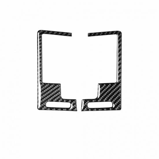 2pcs For Nissan 350Z 2003-2009 Carbon Fiber Interior Panel Trim Cover
