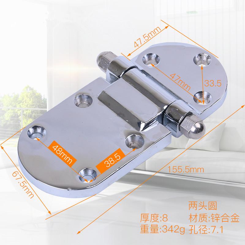 Adjustable Cold Storage 90 Degree Door Hinges Cooler Freezer Oven Doors Hinge Cabinet High Foot Hinge Industrial Hardware
