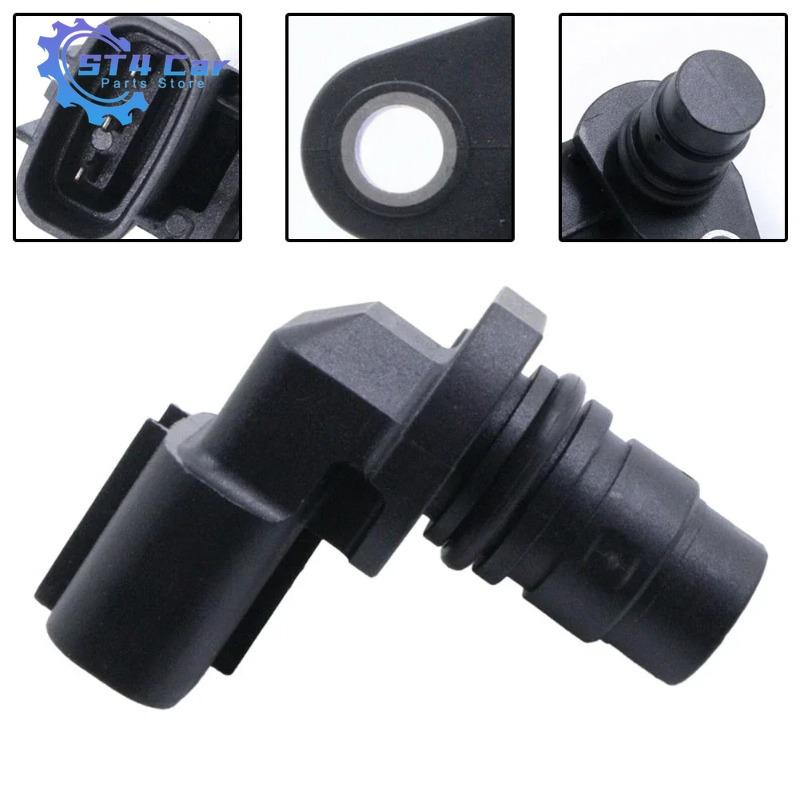 23731AW400 Universal Fitment Crankshaft Position Sensor For Nissan X-Trail T30 2.2 dCi 2003-2007 23731 AW400 New