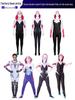 Spider-Gwen Kids & Adults Cosplay Jumpsuit