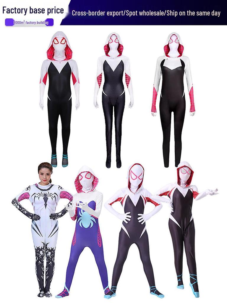 Spider-Gwen Kids & Adults Cosplay Jumpsuit