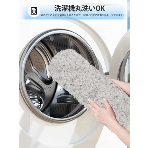 FEELSO Bath Mat, Non-Slip, Absorbent, Extra Thick, 40 X 60 Cm, Quick-Drying, Washable, Instant Absorbent Floor Mat for Bathroom, Dressing Room, Bathro