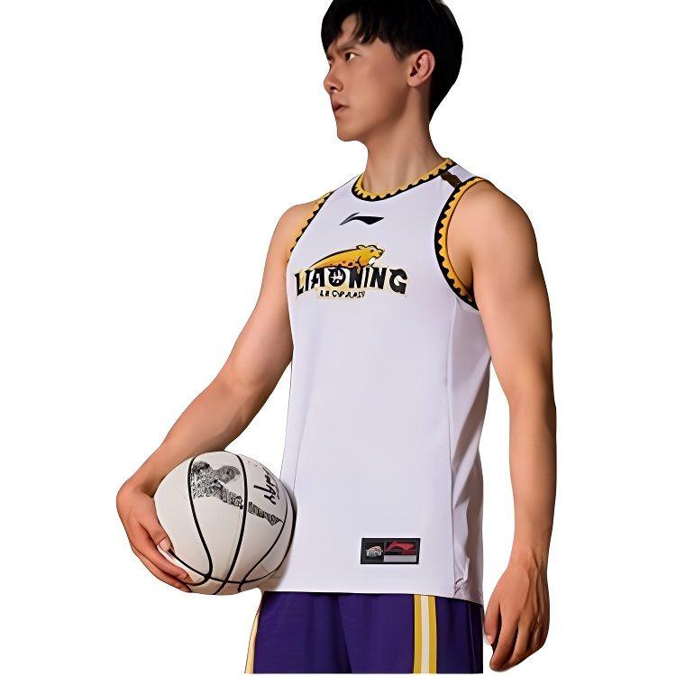 Li Ning Professional Basketball Collection Basketball Jerseys Men's White Moderate Straight Fit AAYR463-1