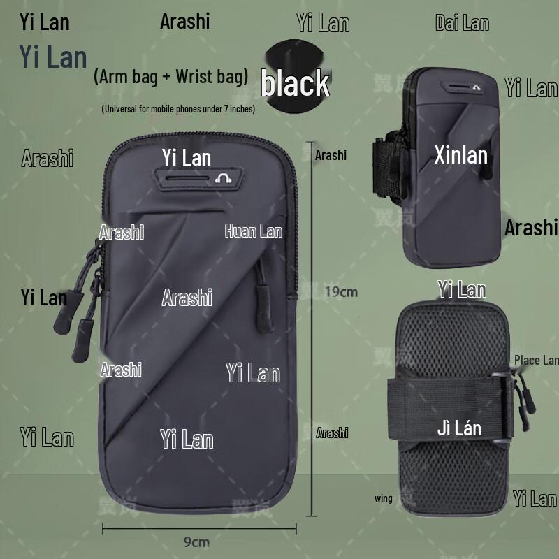 Unisex Opaska na Ramię do Telefonu Sporty Outdoorowe