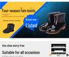 Men's Low-Cut Wear-Resistant Fashion Rain Boots: Non-Slip, Thickened Rubber Galoshes for Construction Sites