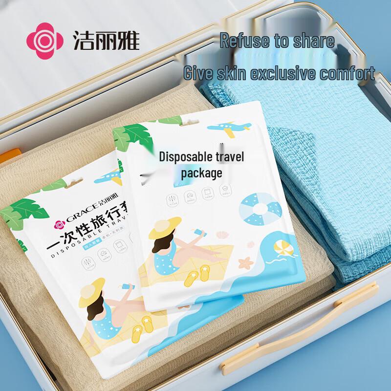 Grace Disposable Travel Bedding Set