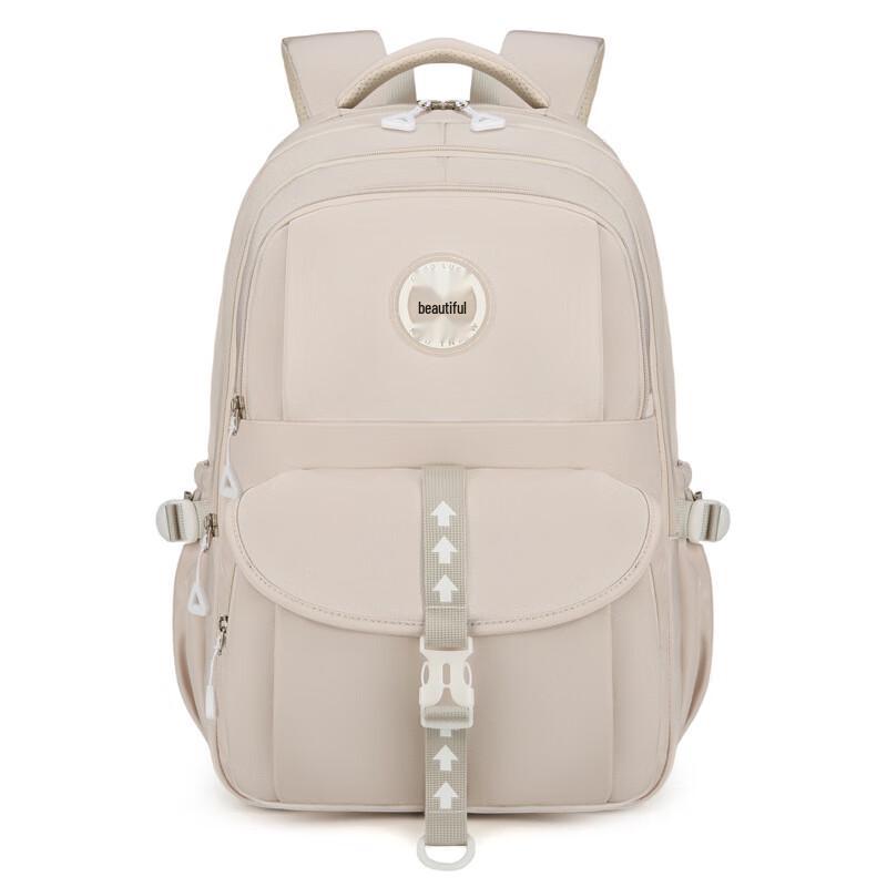 Lishen Multi-Compartment School Backpack