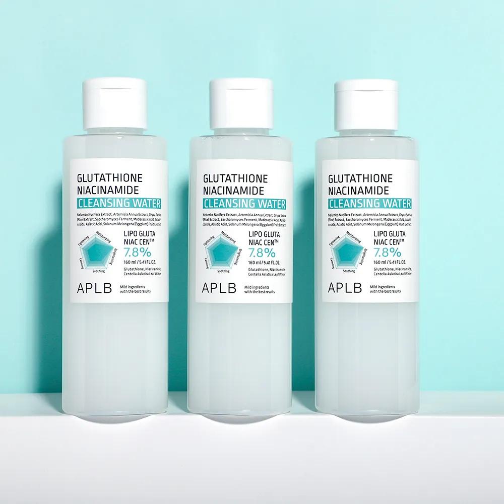 APLB Glutathione Niacinamide Cleansing Water 160ml