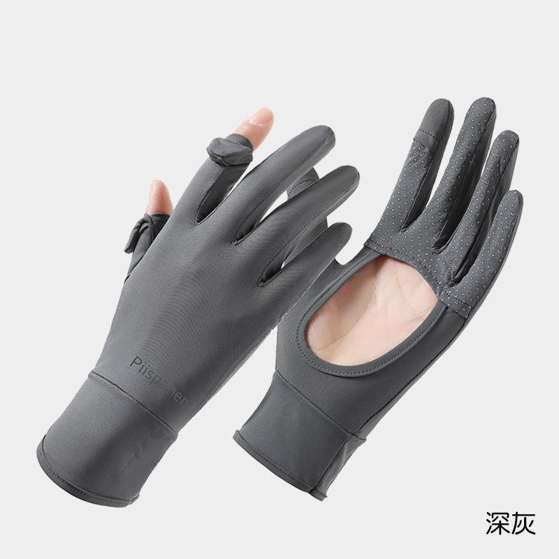 Sunscreen Gloves Women's Summer Thin Outdoor UV Protection Anti-skid Dew Finger Touch Screen Riding Driving Electric Car Gloves