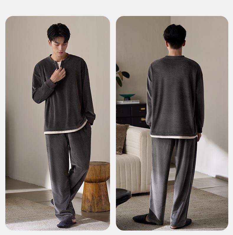 Xuan Liang Men's High-End Pajama Set