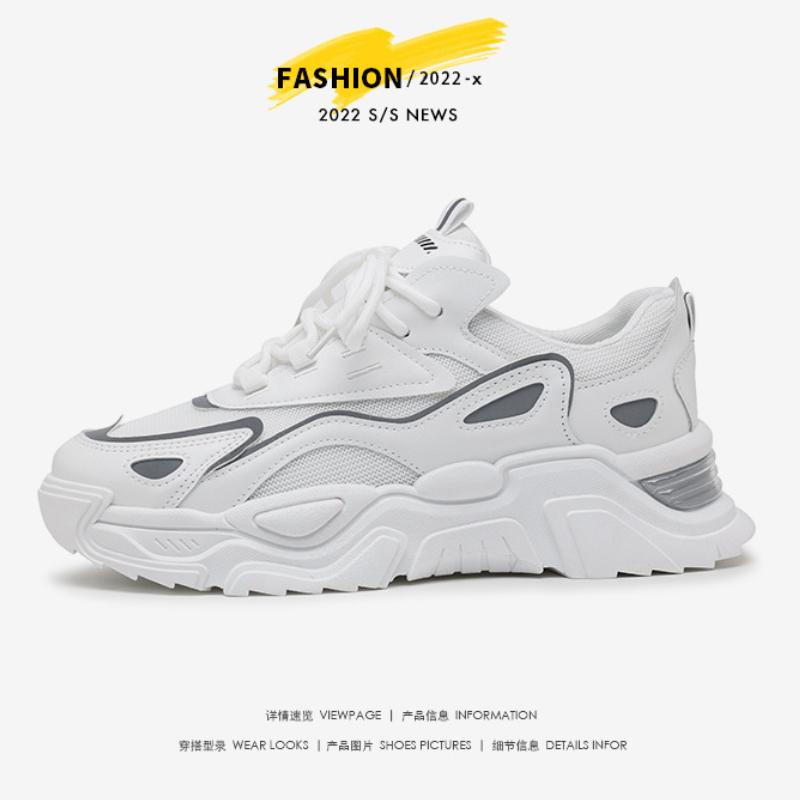 

Мужские кроссовки на воздушной подушке, кроссовки на платформе, повседневные, дышащие, папины, массивные, мужские, для ходьбы, для бега, для спорта, для увеличения роста 35 белый