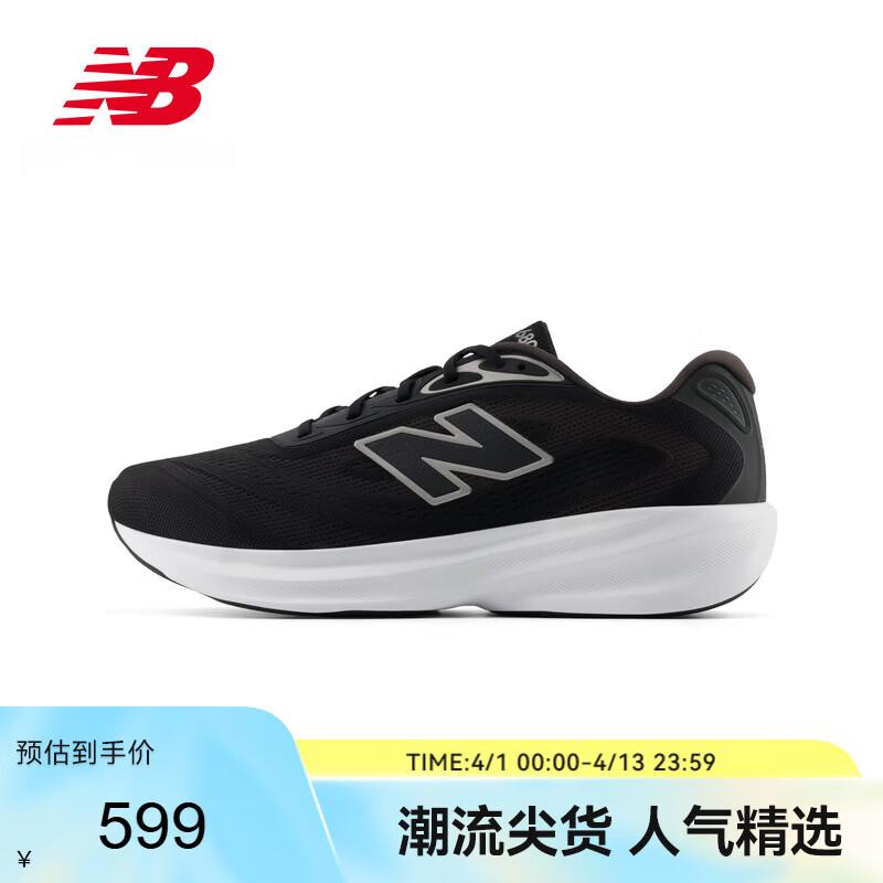 New Balance Men s 680 Series Summer Running Shoes M