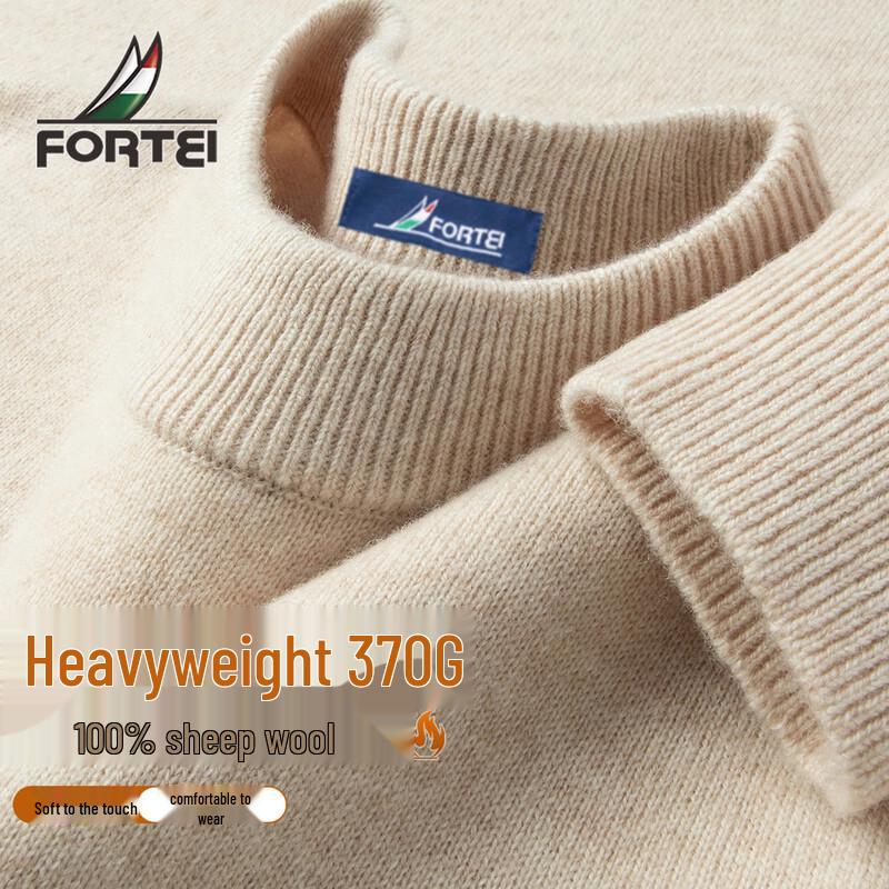 Futing Men's 100% Merino Wool Heavyweight Round Neck Pullover Sweater