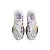 Nike Air Zoom SuperRep 2 'White Yellow Strike' Women's DJ4309-174