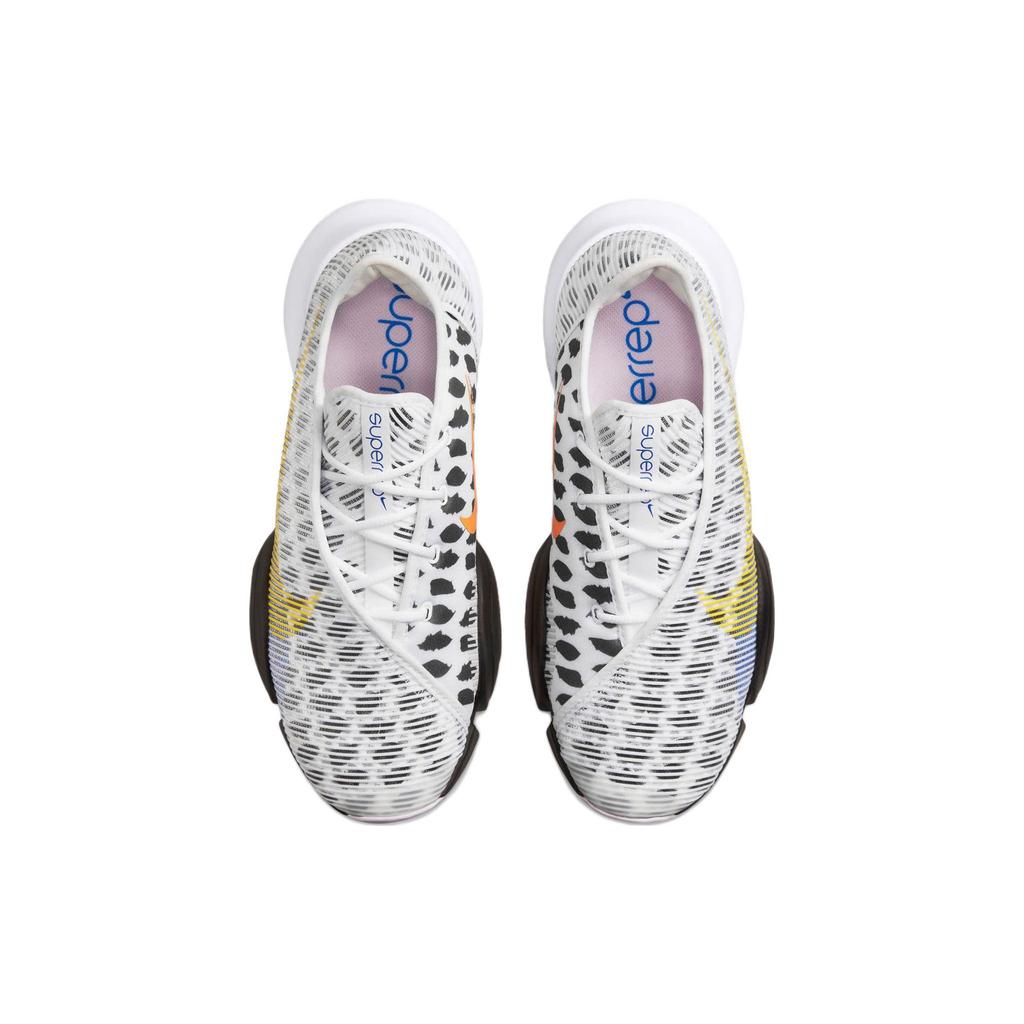 Nike Air Zoom SuperRep 2 'White Yellow Strike' Women's DJ4309-174