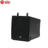 HuiDu LT-4 Mini Line Array Professional Conference Speaker (CN version)