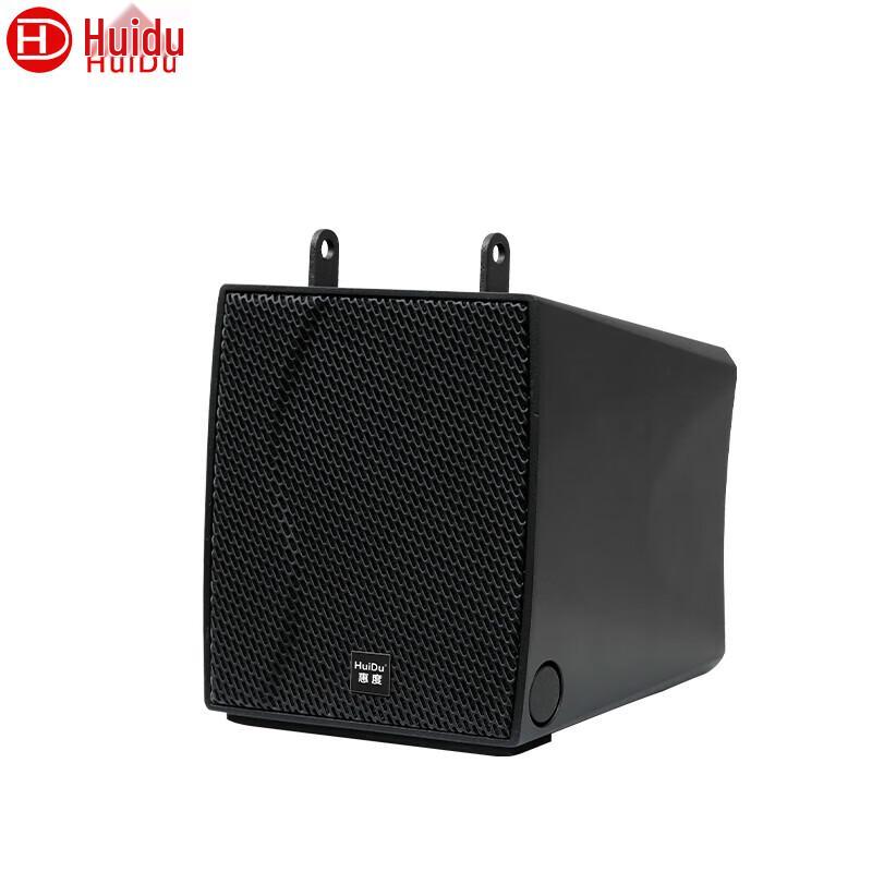 HuiDu LT-4 Mini Line Array Professional Conference Speaker (CN version)