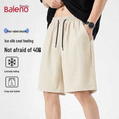 Baleno Herren Freizeithose mit Kordelzug