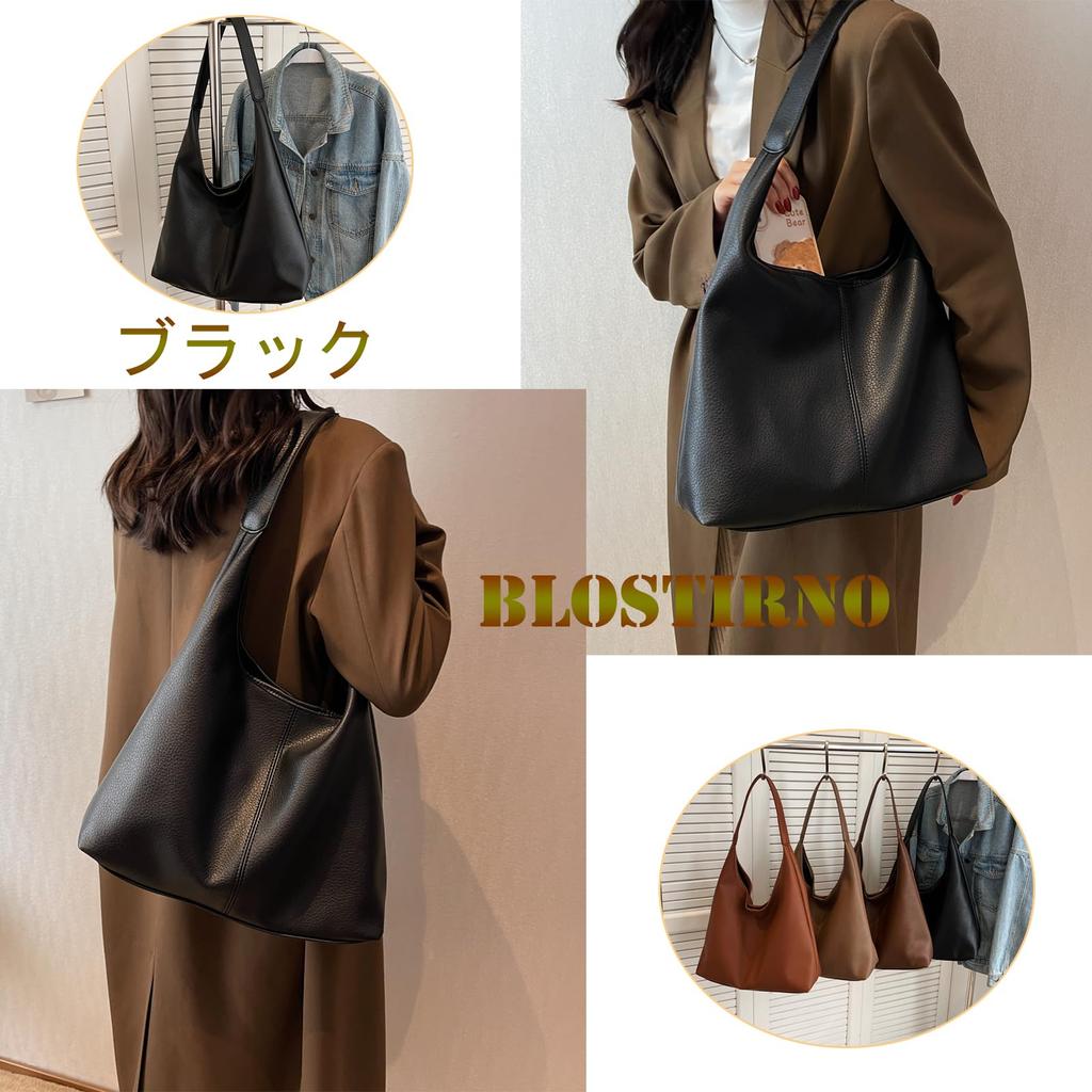 Shoulder Bag for Lightweight Tote for Stylish [Blostirno] Women, Bag, PU, Commuting, Waterproof, (JP0096-B)
