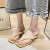 Fashion Square Toe Flip Flops Women Slippers Heeled Sandals Loafers Shoes Woman 2025 Trend Summer Shallow Dress Comfort Clip Toe Slides