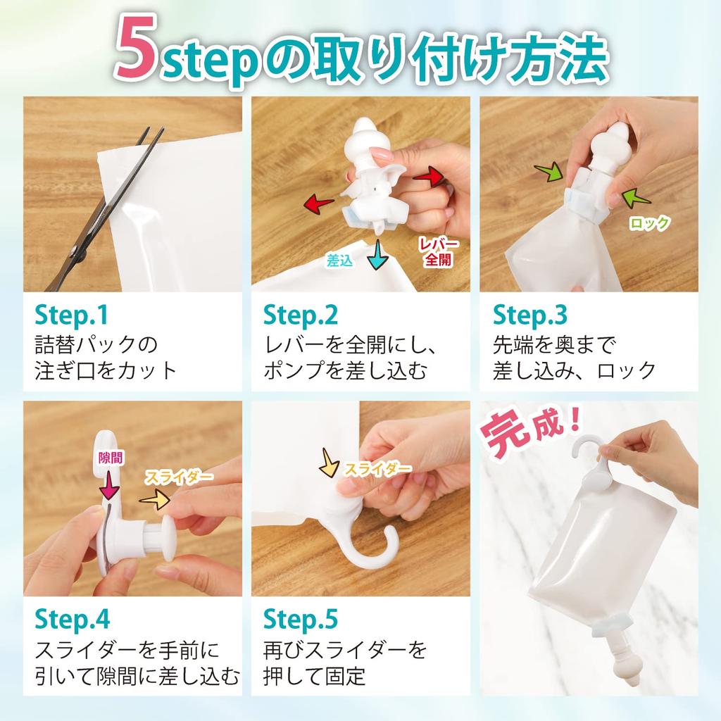 Refill as is Sanki Mini Series Ivory set MS-6BRWI Brown, White, 3-color