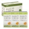 GNC Boswellia 900mg 30 Tablets 3 Pcs