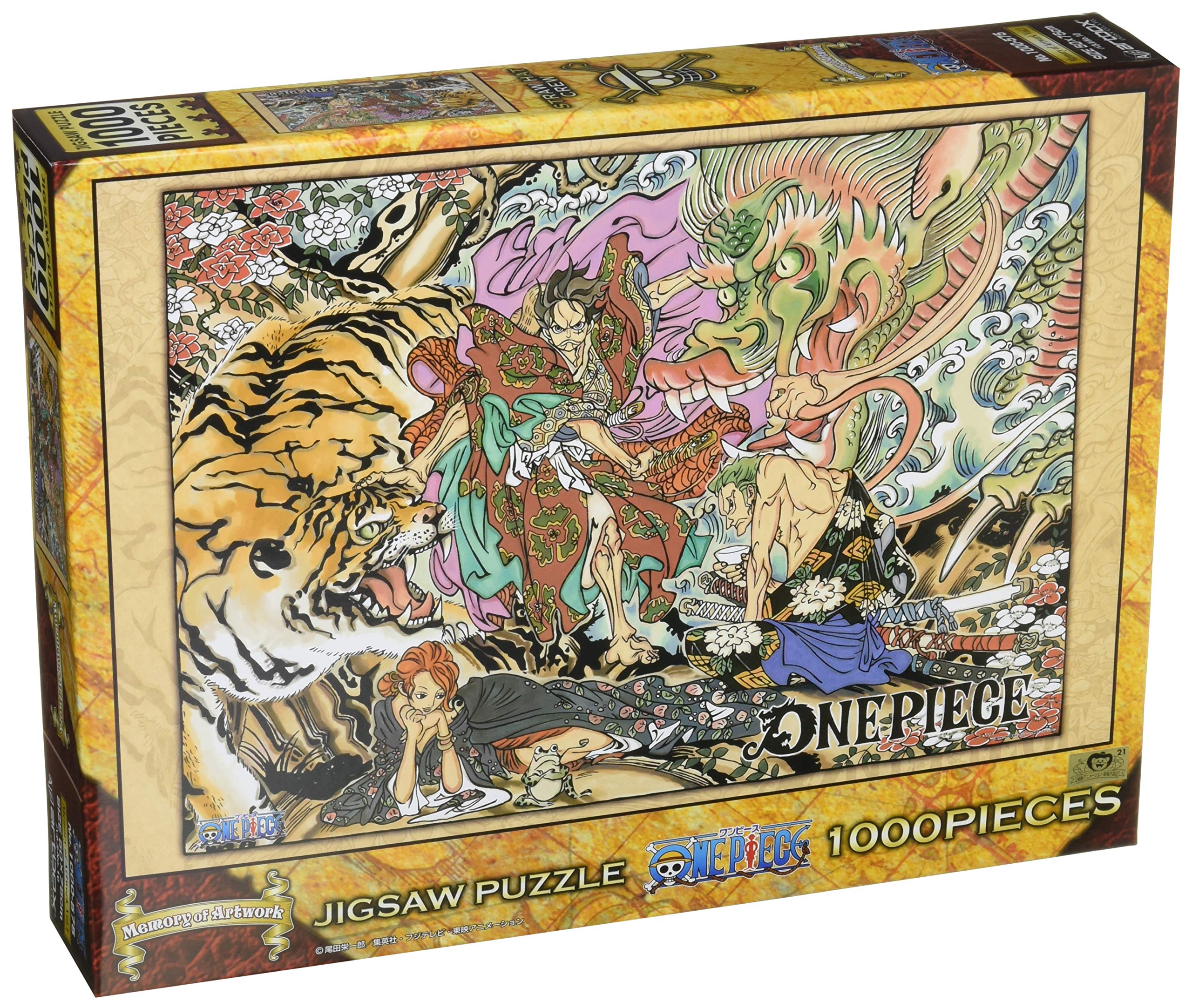

Ensky Пазл из 1000 деталей One Piece Memory of Artwork Vol.1(50x75cm)
