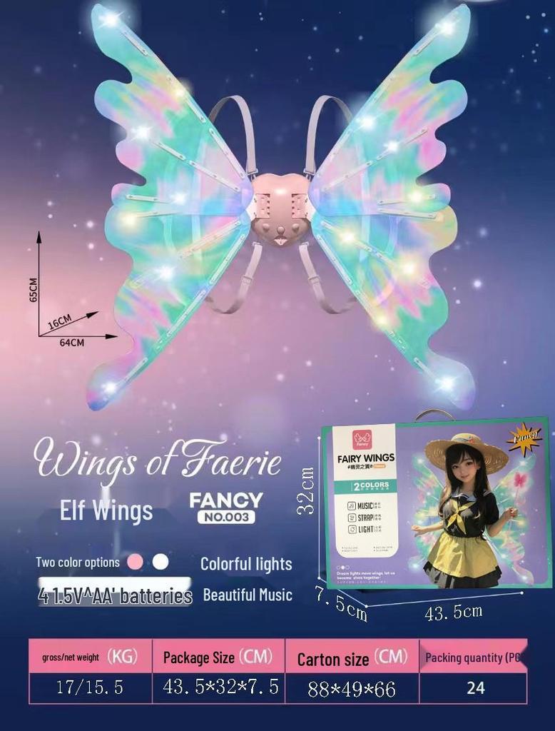 Kids' Colorful Luminous Butterfly Angel Wings - Free Shipping, Perfect Night Market Gift