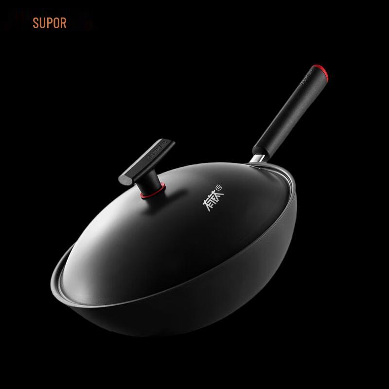 SUPOR 32cm Titanium Iron Wok