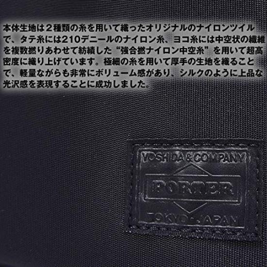 Porter Yoshida Bag Lift 822-16107 Bifold Wallet (Black, Size 10)