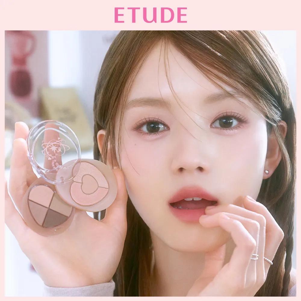 ETUDE Bboyong Eye Maker (4 Colors) Cute Eyes Maker
