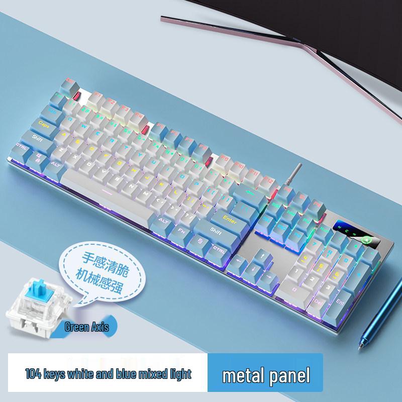87/104-Key Mechanical Gaming Set: Silver Carving Keyboard (Blue/Black Axis), Mouse, Headset for E-Sports & Office Use